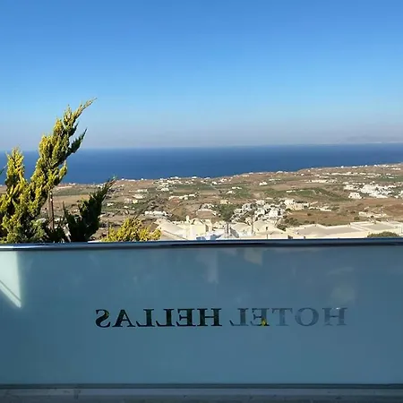 Hellas Fira (Santorini)