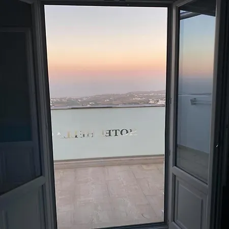 Hotel Hellas Fira (Santorini)